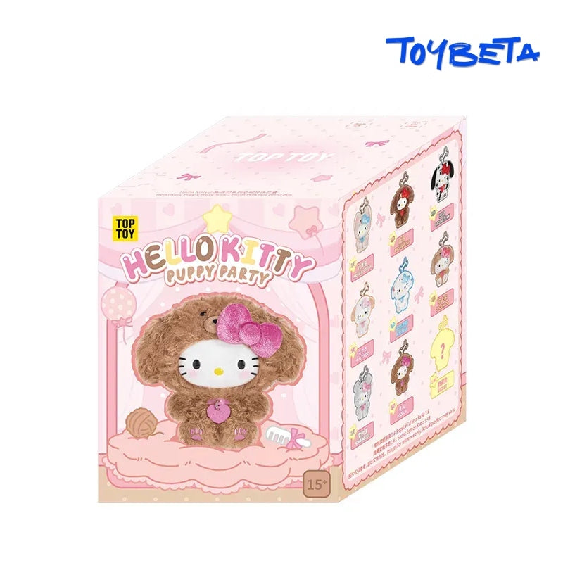 HK. Puppy Party Series Plush Blind Box -K22【TOP TOY】