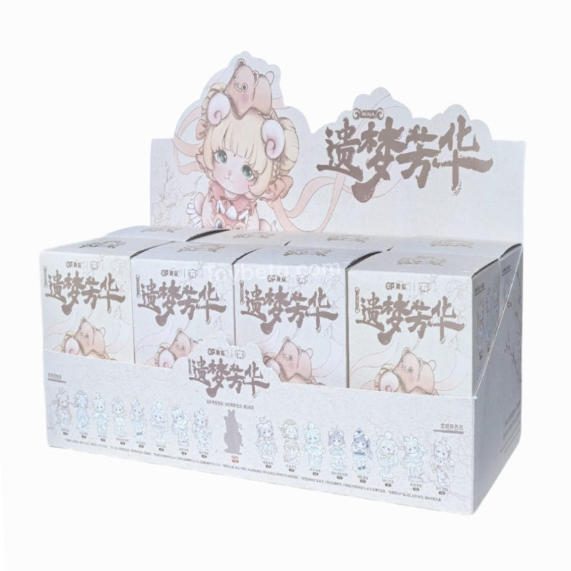 【Sale】MIMIA Art Of Forgotten Dream Series Blind Box