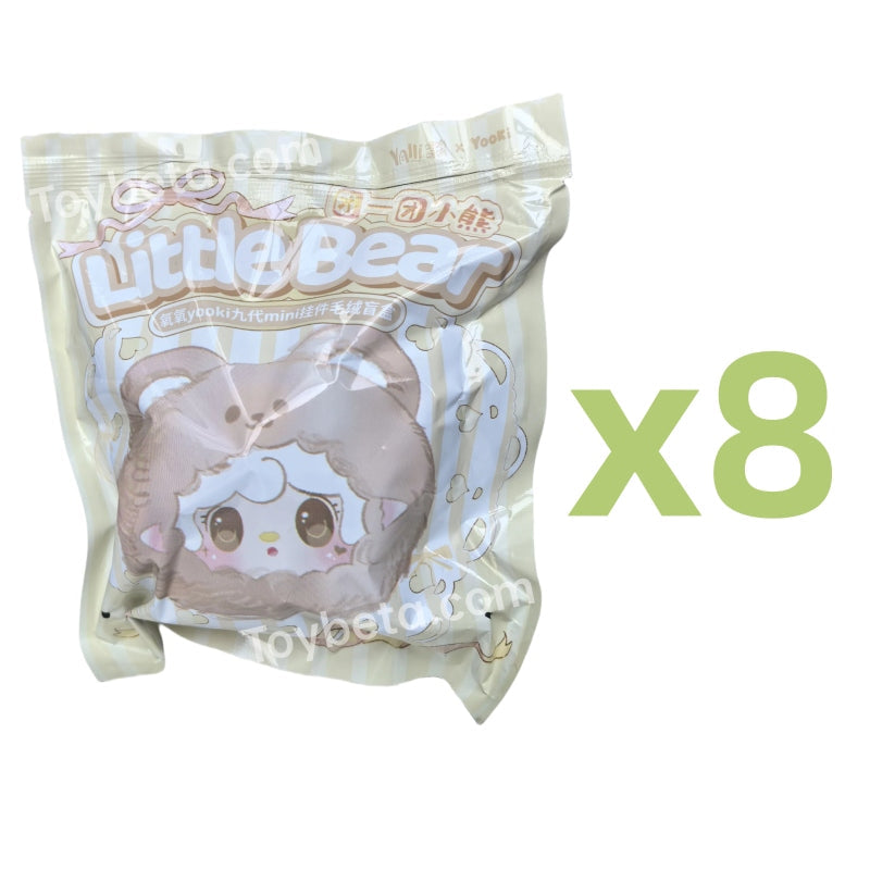 【BOGO】Yooki Nine Generation Plush Blind Box-Pinch Little Bear