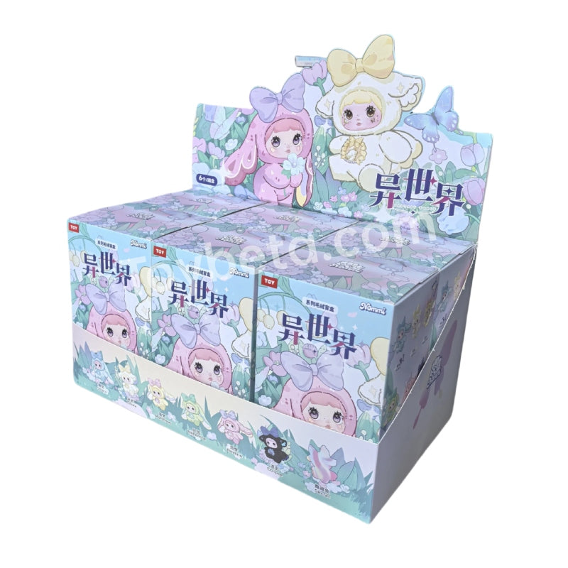 Nommi-Fantasy World Series Plush Blind Box【Hitoys】