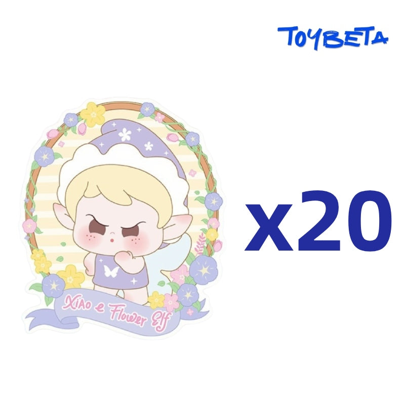 AMLLS-YAOYAO ELEVEN Xiao E Flower Elf Series Beans Blind Bag