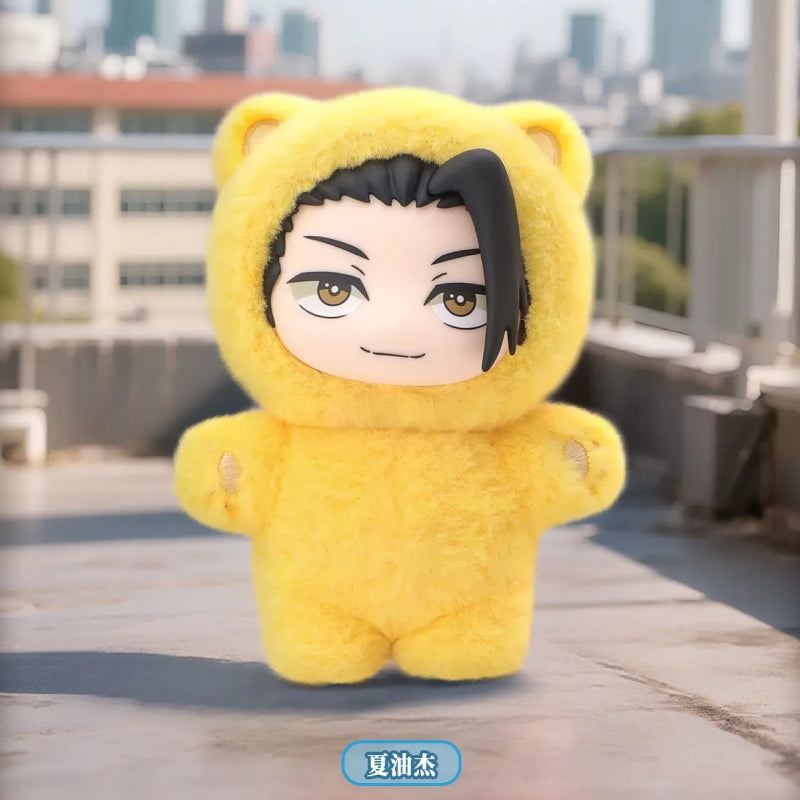 Jujutsu Kaisen-Cat Paradise Party Series Plush Blind Box