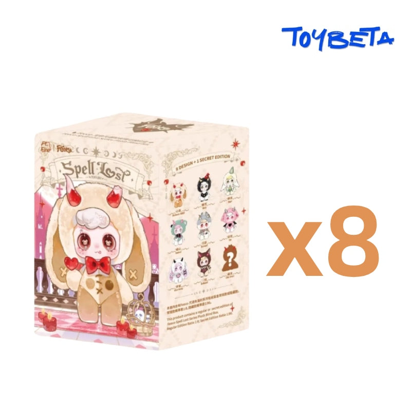 Feeco Spell Lost Series Plush Blind Box【Ft.Fire】