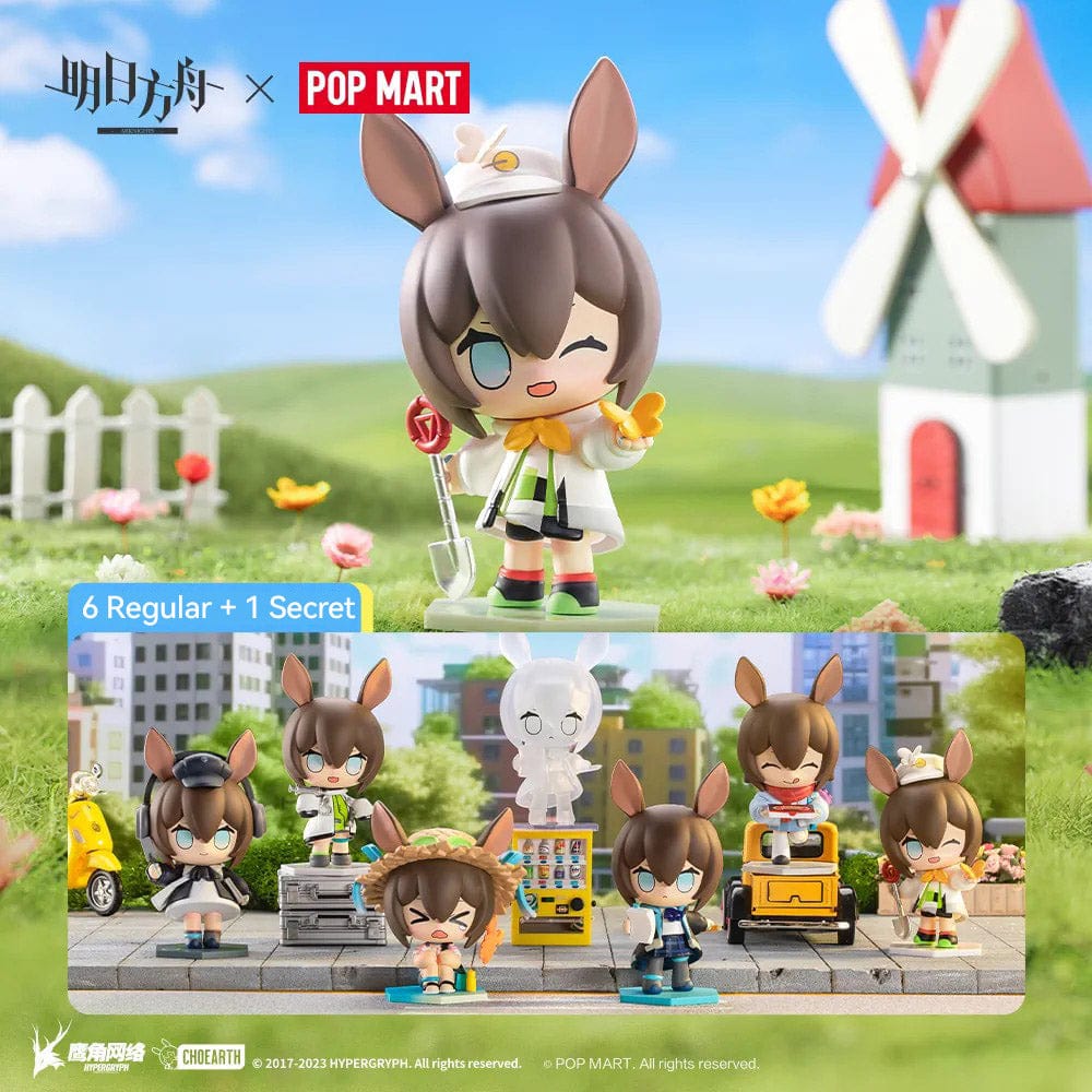 Arknights AMIYA'S Wardrobe Series Blind Box