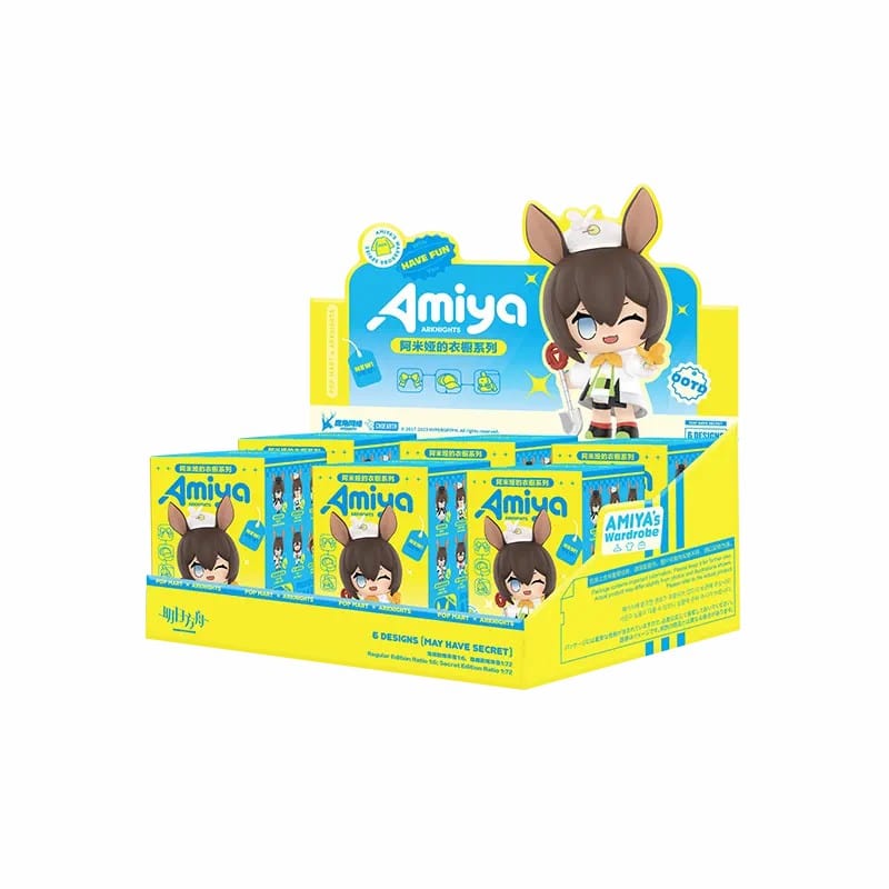 Arknights AMIYA'S Wardrobe Series Blind Box