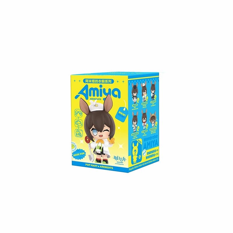 Arknights AMIYA'S Wardrobe Series Blind Box