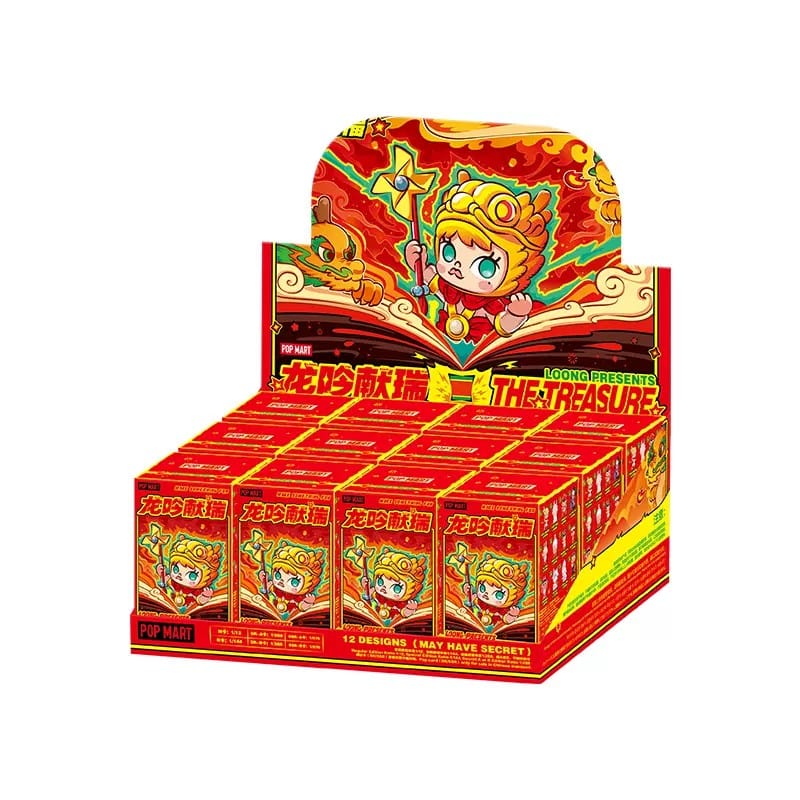 【Sale】Loong Presents the Treasure The Year of Dragon Blind Box