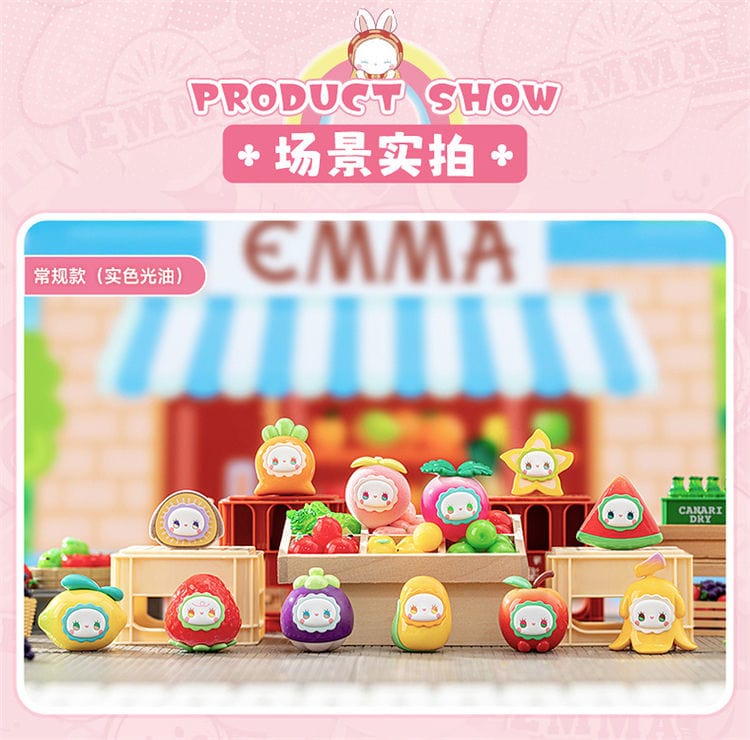 【Sale】Emma Colorful Sweetie Sprites Beans Series Blind Bag【Emma】