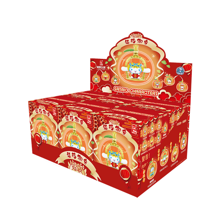 【Sale】Sanrio Characters Fuju Imperial Guard Series