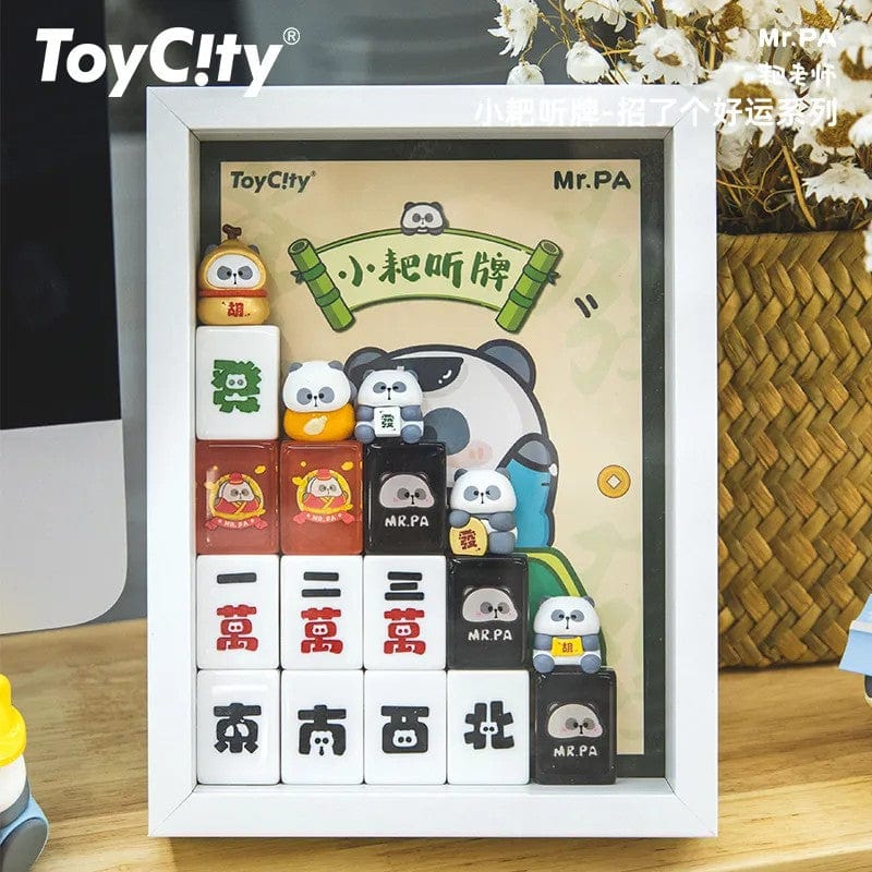 Mr. PA Panda A Stroke of Luck Series 2 Beans Blind Bag【Toycity】