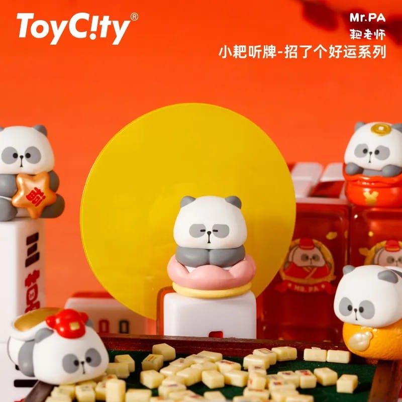 Mr. PA Panda A Stroke of Luck Series 2 Beans Blind Bag【Toycity】