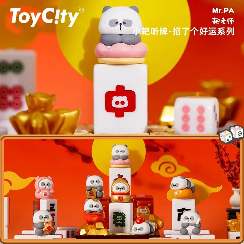 Mr. PA Panda A Stroke of Luck Series 2 Beans Blind Bag【Toycity】