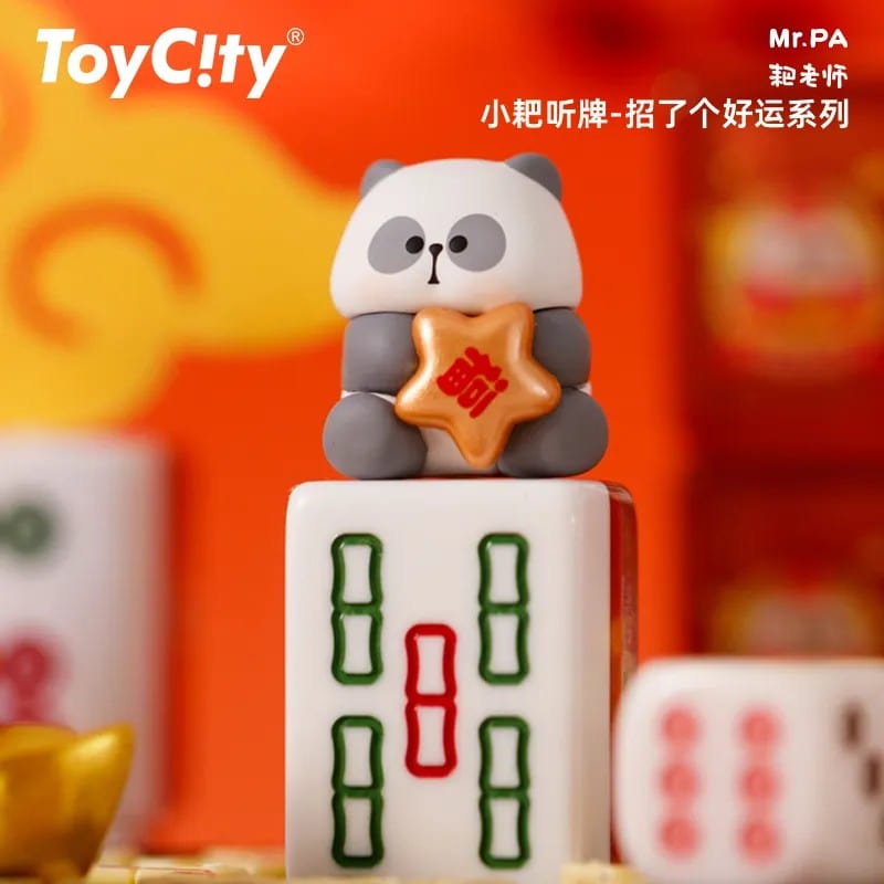 Mr. PA Panda A Stroke of Luck Series 2 Beans Blind Bag【Toycity】