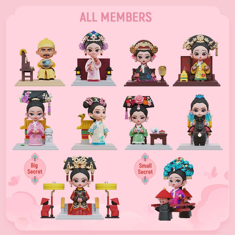 The Legend of Zhen Huan Series