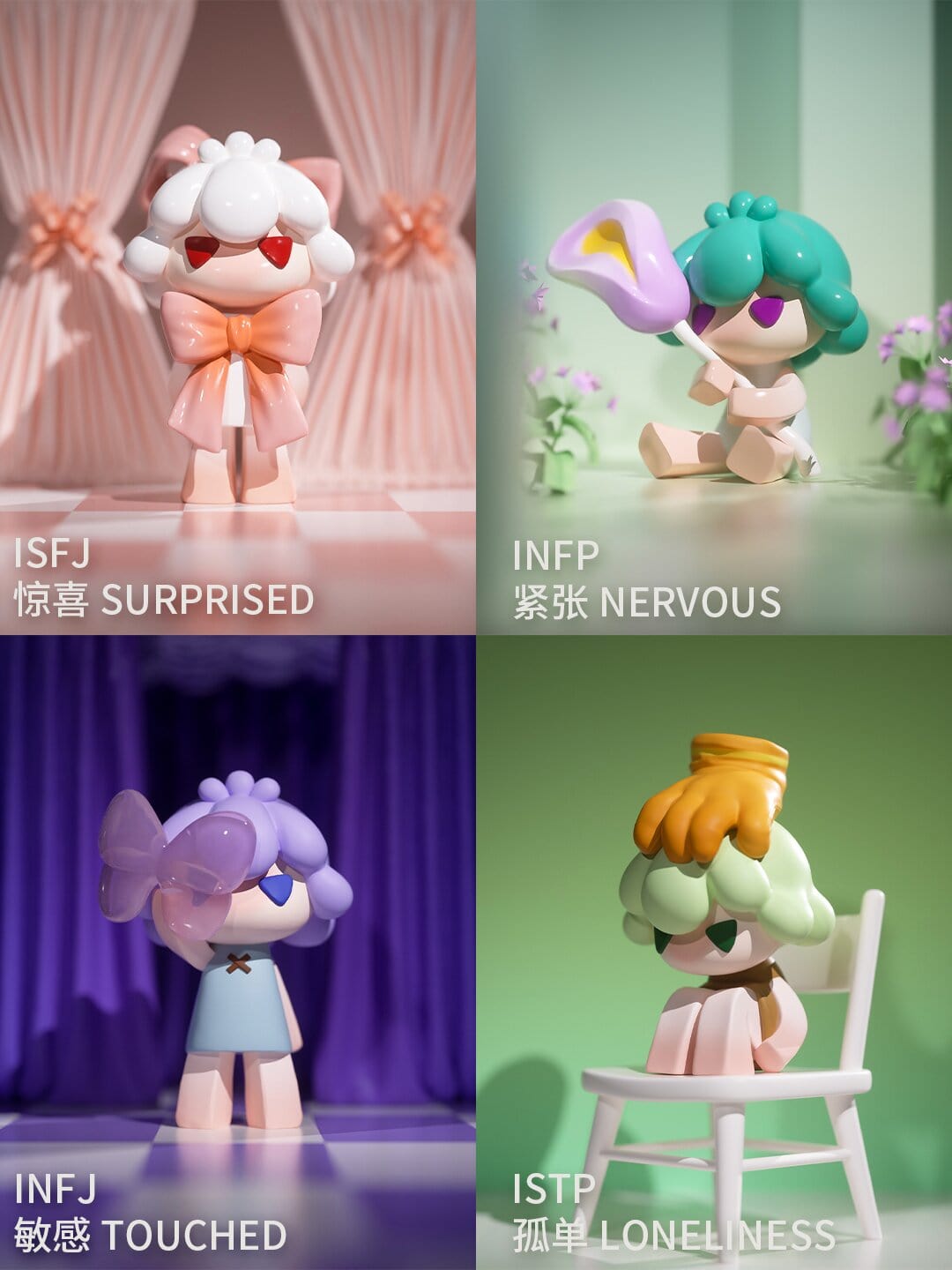 SOLY MINI Beans Emotion Series Blind Box【Heyone】