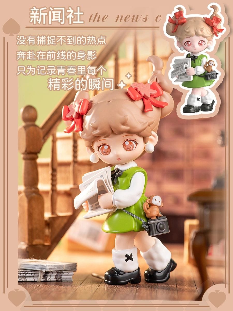 【S2】Teennar High School Students Club Series 2 Blind Box