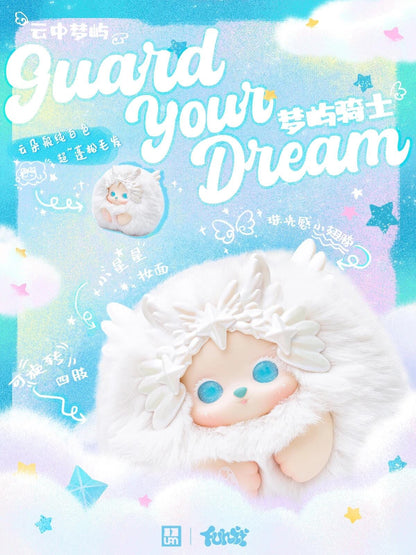 FUNII Dream In The Clouds Series Plush Blind Box