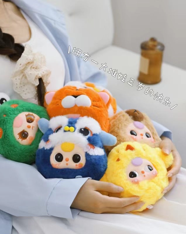 Baby Three-Second Generation V2 Plush Dolls Blind Box