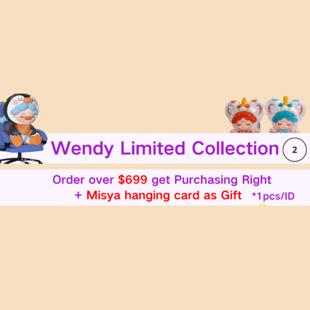 【Limited Edition】WENDY Co-branded Auspicious Beast Cute Series Figure-Big Baby