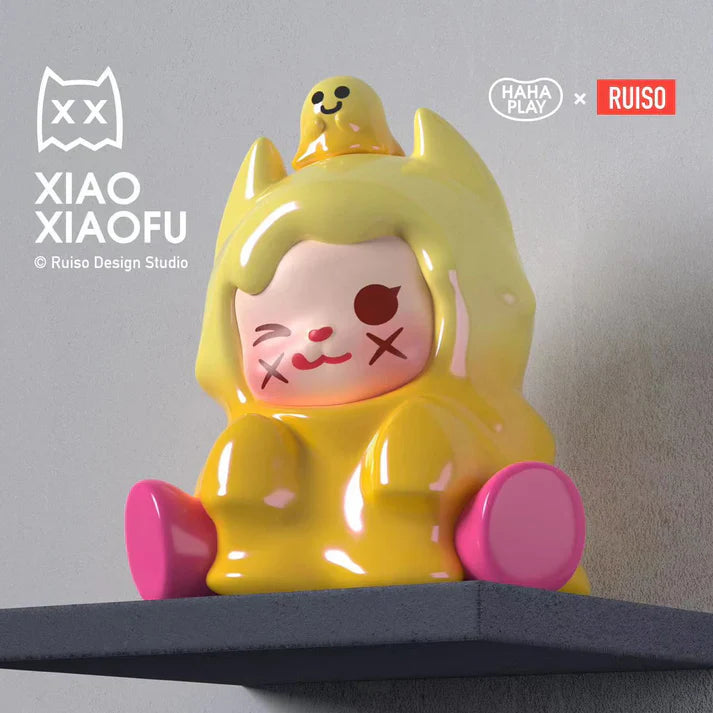 XiaoXiaoFu Forest Dessert Diary Mini Beans Series Blind Bag