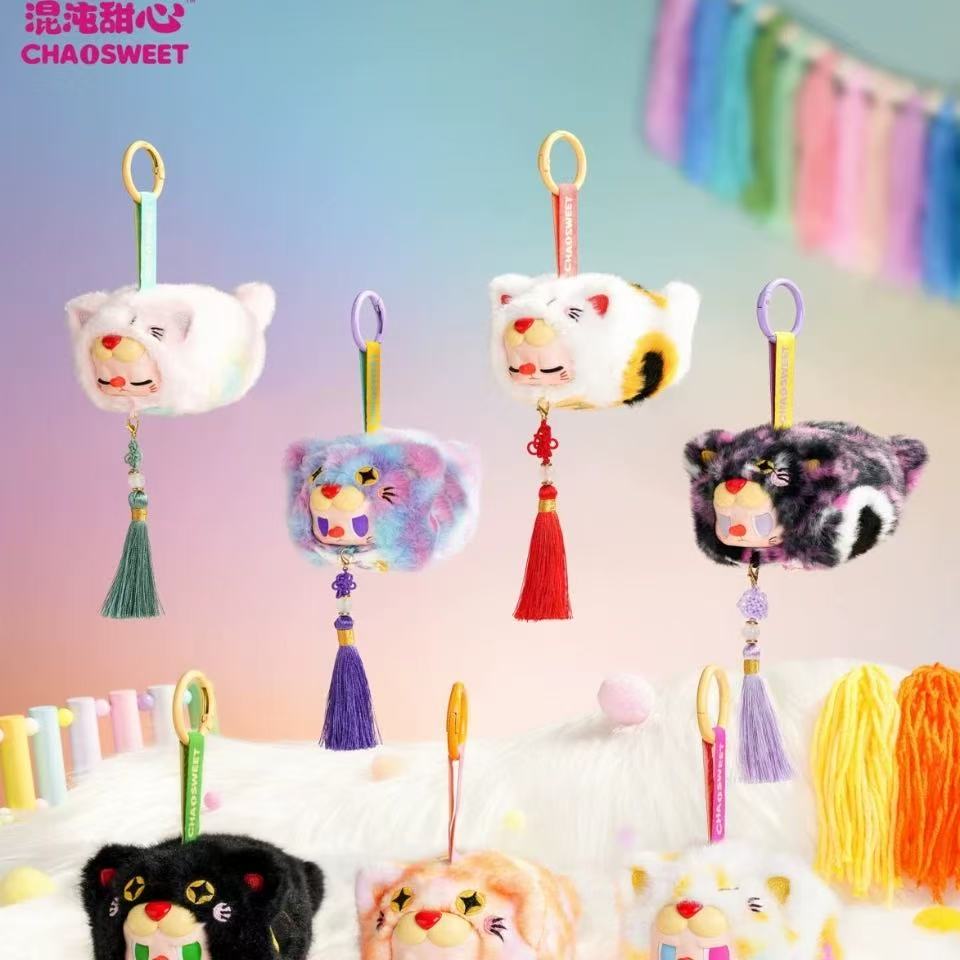 REBEL Bear Good Luck Sachet Series Plush Blind Box【ChaoSweet】