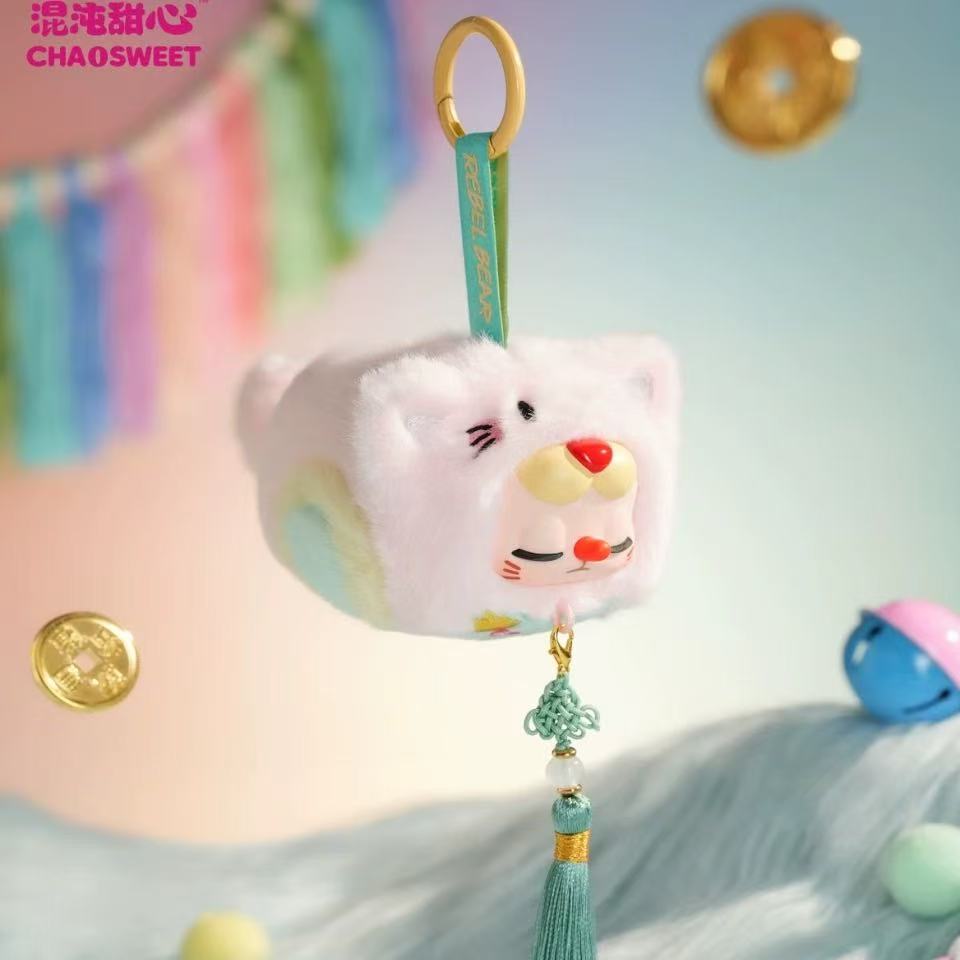 REBEL Bear Good Luck Sachet Series Plush Blind Box【ChaoSweet】