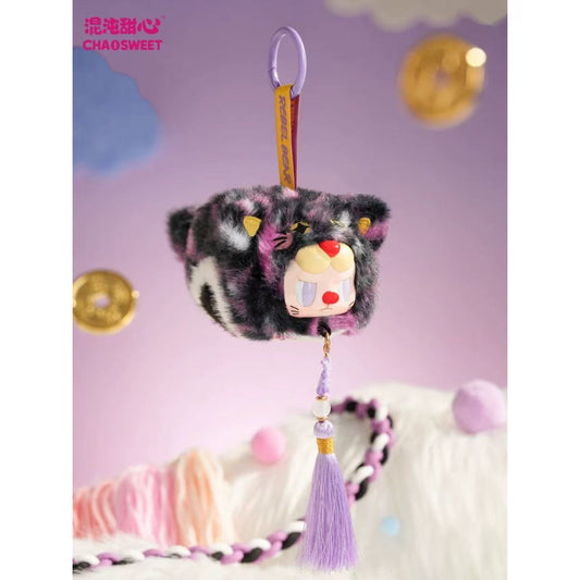 REBEL Bear Good Luck Sachet Series Plush Blind Box【ChaoSweet】