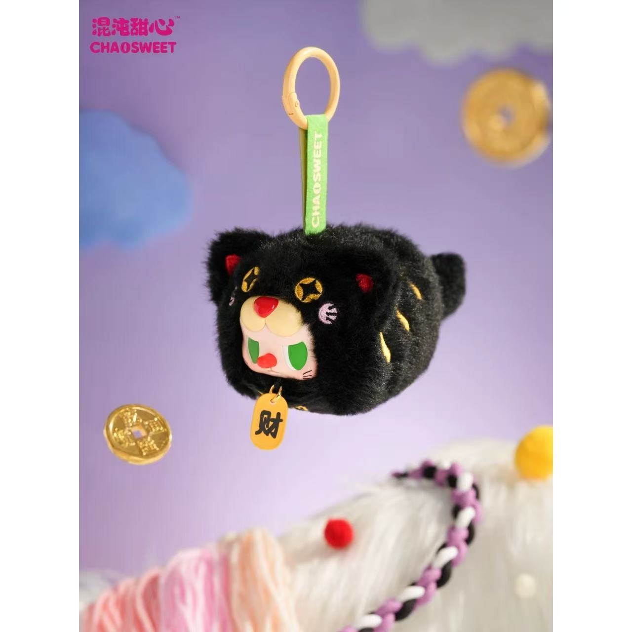 REBEL Bear Good Luck Sachet Series Plush Blind Box【ChaoSweet】