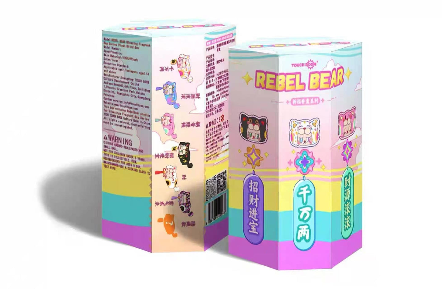 REBEL Bear Good Luck Sachet Series Plush Blind Box【ChaoSweet】