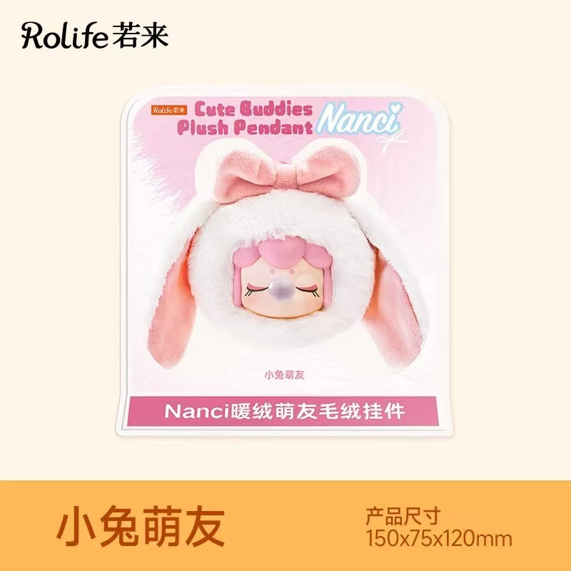【Limited Rolife】Nanci Plush Figures Collection