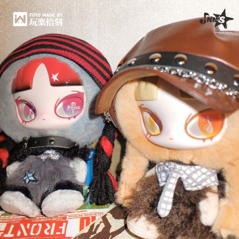 【Sale】INN‘S Play Loud Series Plush Doll Blind Box【WLLEMART】-Global Launch