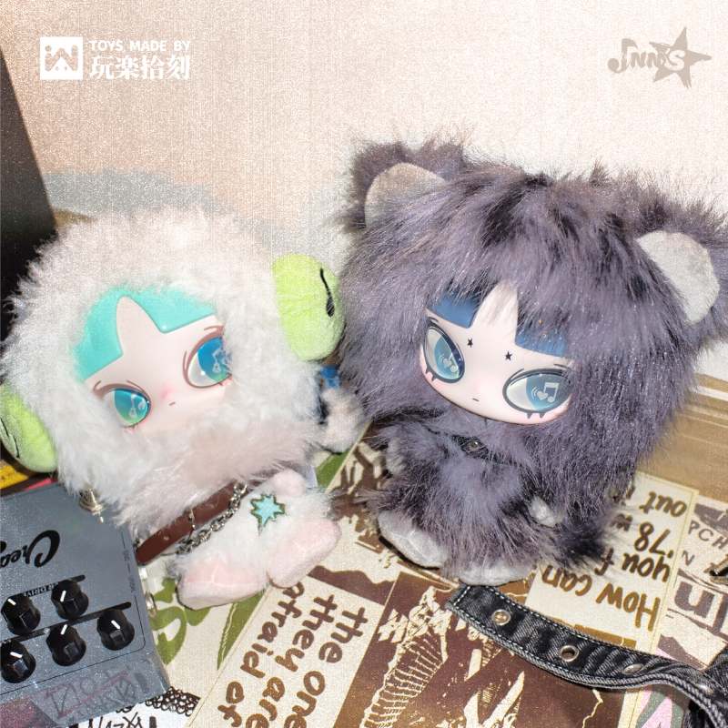 【Sale】INN‘S Play Loud Series Plush Doll Blind Box【WLLEMART】-Global Launch