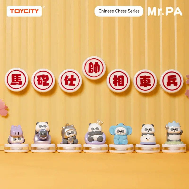 Mr. PA Chinese Chess Blind Bag【Toycity】