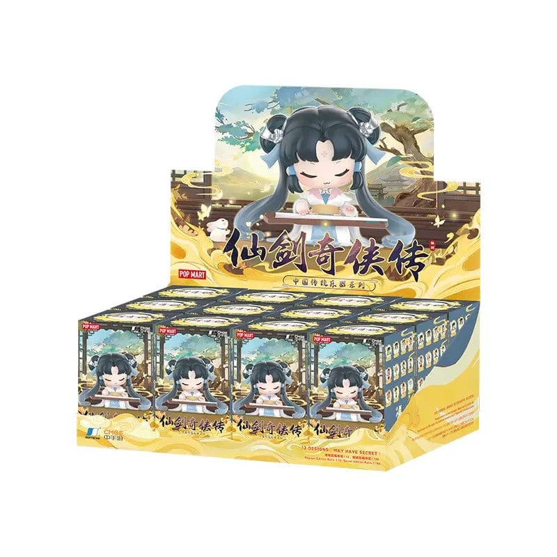 【Sale】Sword and Fairy Chinese Musical Instrument Series Blind Box