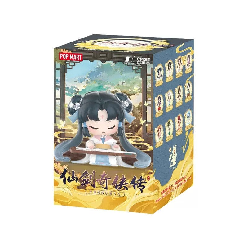 【Sale】Sword and Fairy Chinese Musical Instrument Series Blind Box