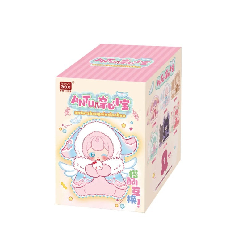 Antu-Cute Petite Series Plush Blind Box