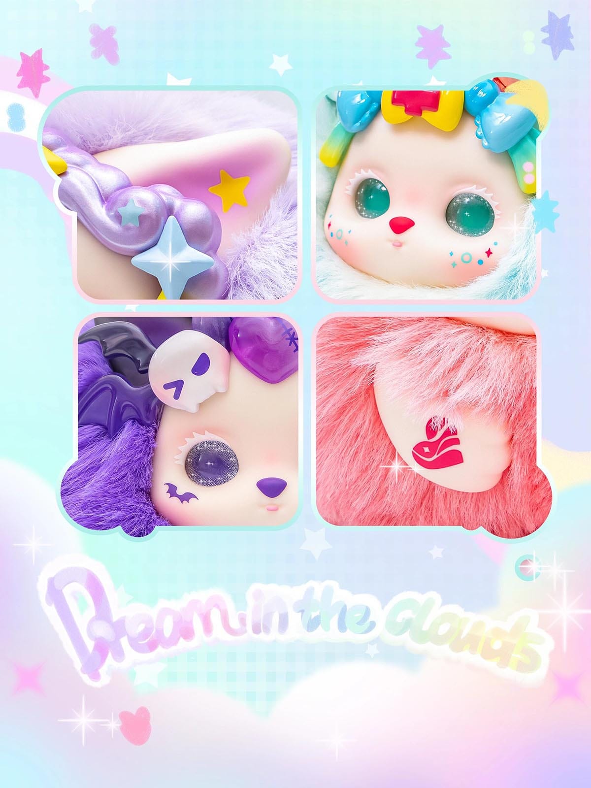 FUNII Dream In The Clouds Series Plush Blind Box