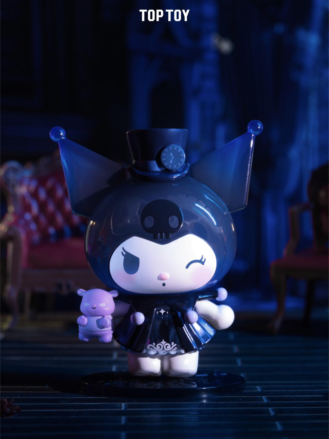 Sanrio Kuromi The Witch's Feast Series Blind Box