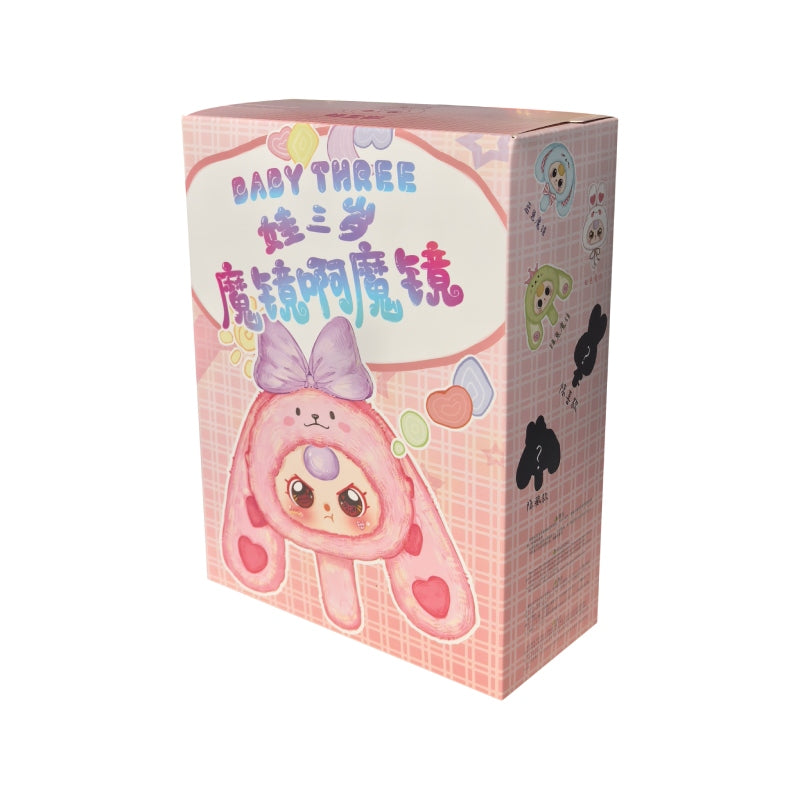 【Sale】Baby Three-Magic Mirror Plush Blind Box【BB3】