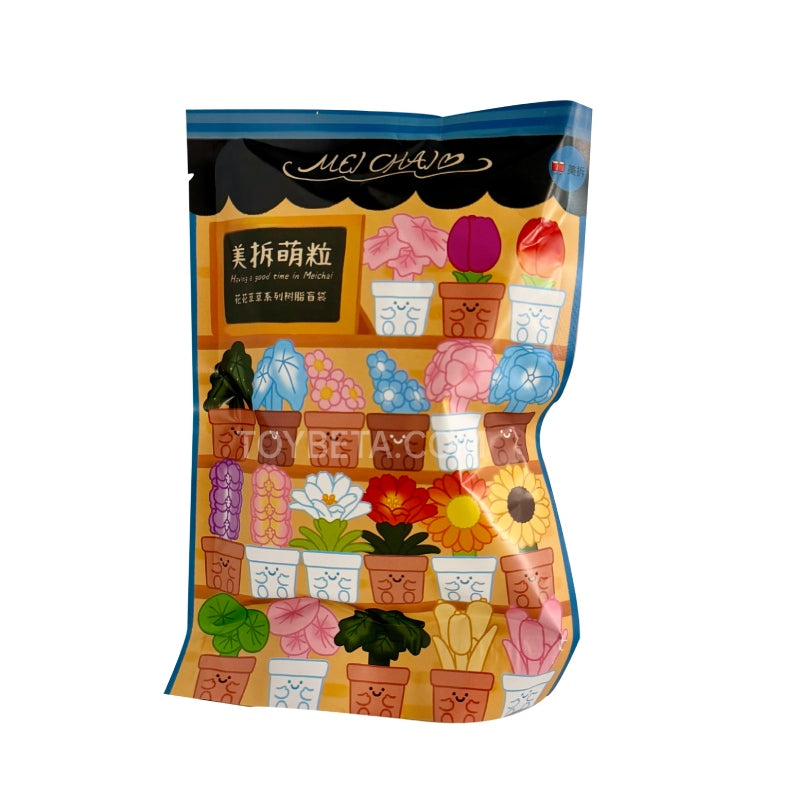 MEICHAI Flowers And Grass Series Beans Blind Bag