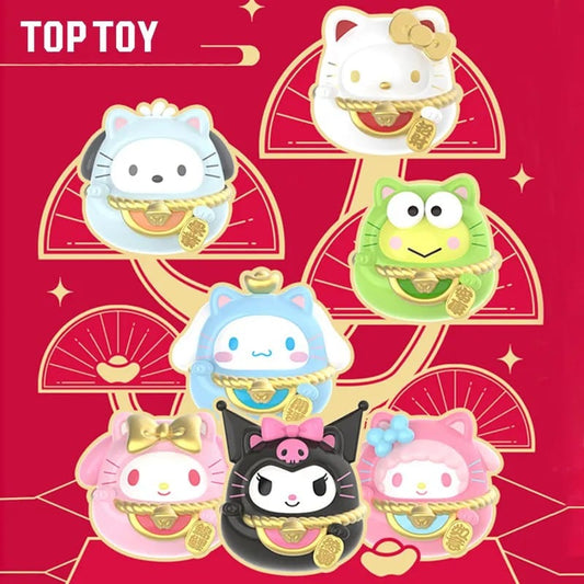 Sanrio Characters Mini Lucky Cat Series Blind Bag