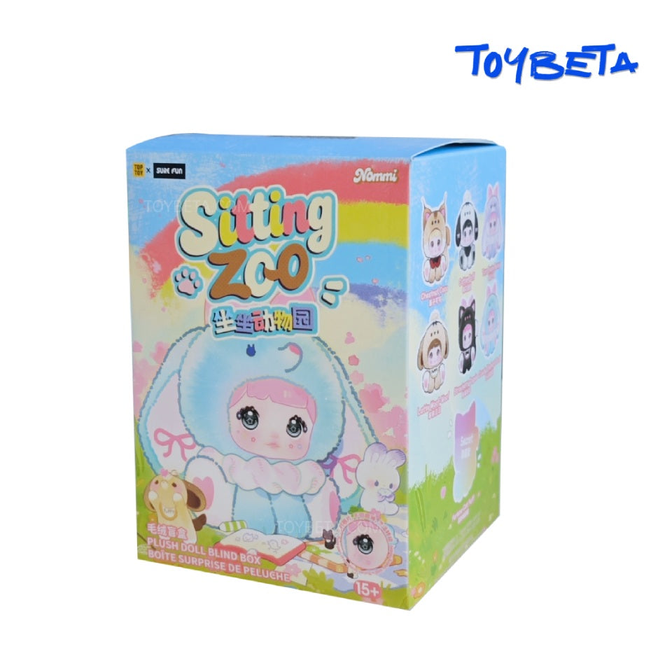 Nommi-V12 Sitting Zoo Series Plush Blind Box【HiToys】
