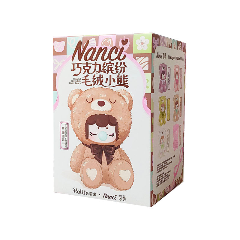 【Sale】Nanci Colorful Chocolate Cutie Bear Plush Blind Box