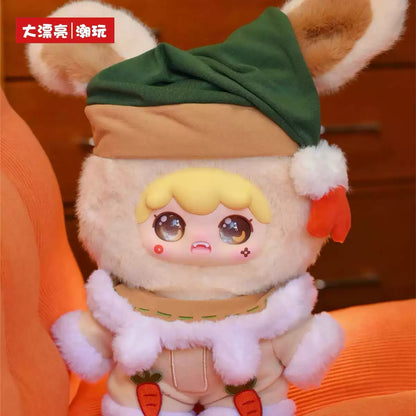 【Sale】Kimipapa 400%-Pajama Collection Plush Series Blind Box