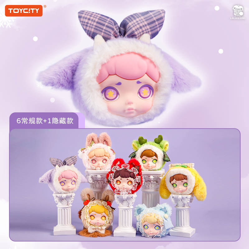 Laura Winter Tea Party Series Plush Blind Box