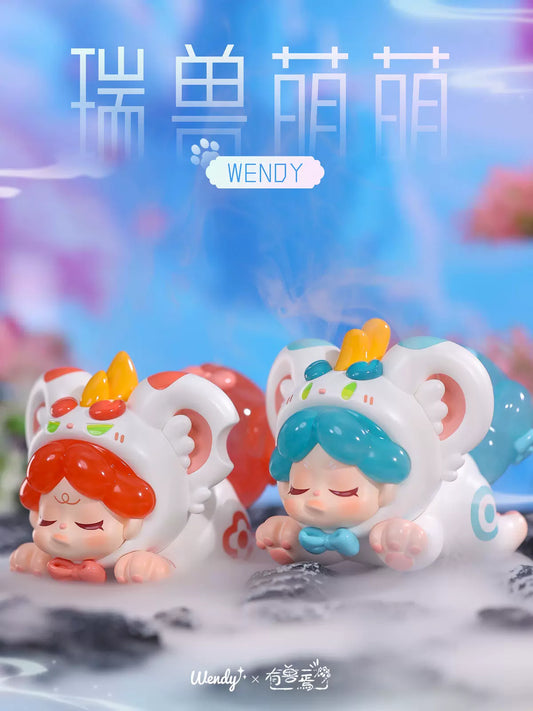 【Limited Edition】WENDY Co-branded Auspicious Beast Cute Series Figure-Big Baby