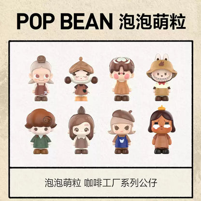 【Sale】POP BEAN Coffee Factory Series Mini Confirmed Design