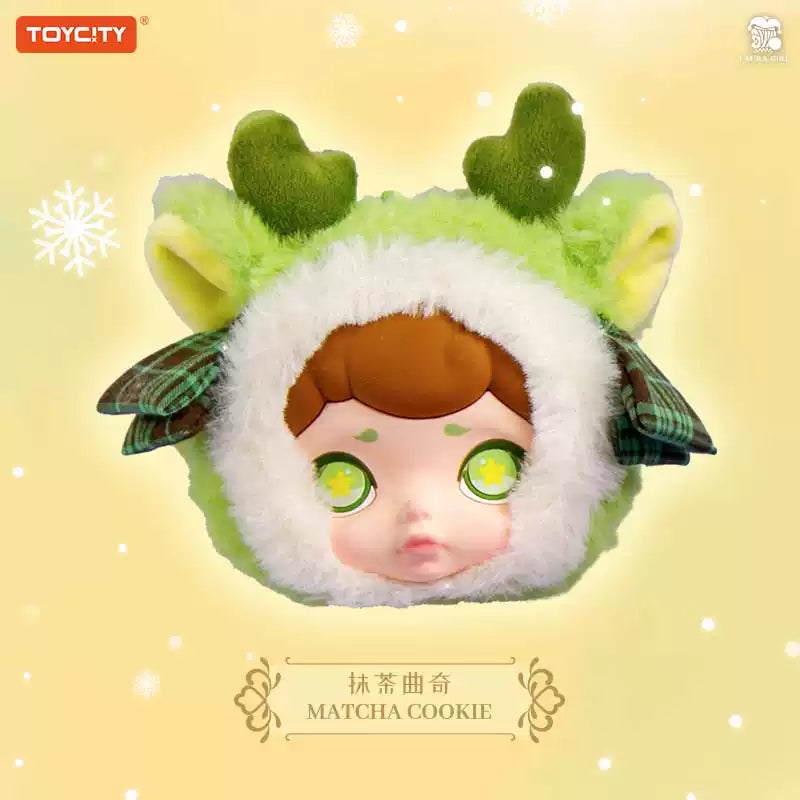 Laura Winter Tea Party Series Plush Blind Box