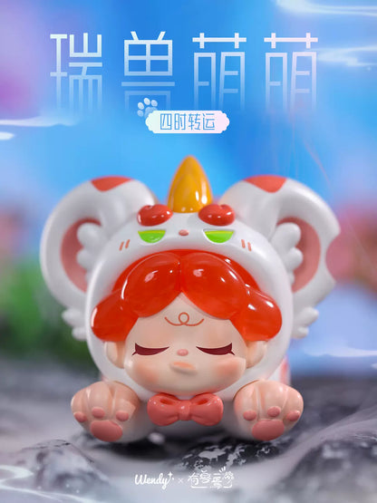 【Limited Edition】WENDY Co-branded Auspicious Beast Cute Series Figure-Big Baby