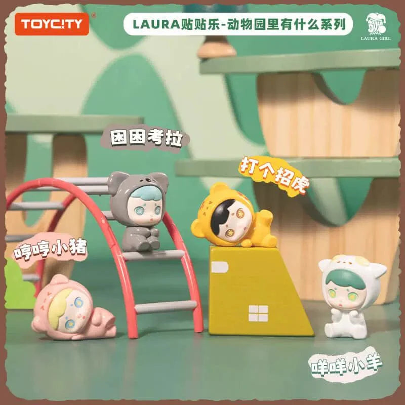 【Sale】Laura Beans What is in Laura’s Zoo Series Blind box magnetic doll refrigerator magnets【Toycity】